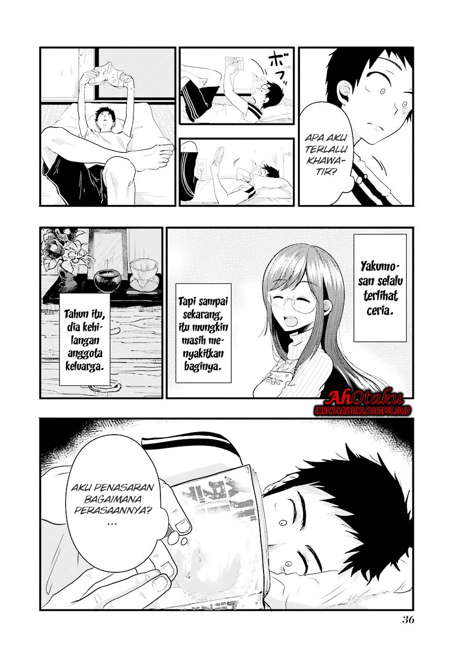 Yakumo-san wa Ezuke ga Shitai. chapter 9